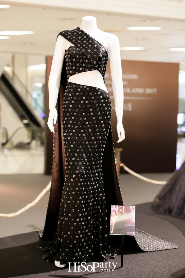 ชมกันอีกครั้งกับชุดสวยปัง! ของ น้ำตาล - ชลิตา ส่วนเสน่ห์