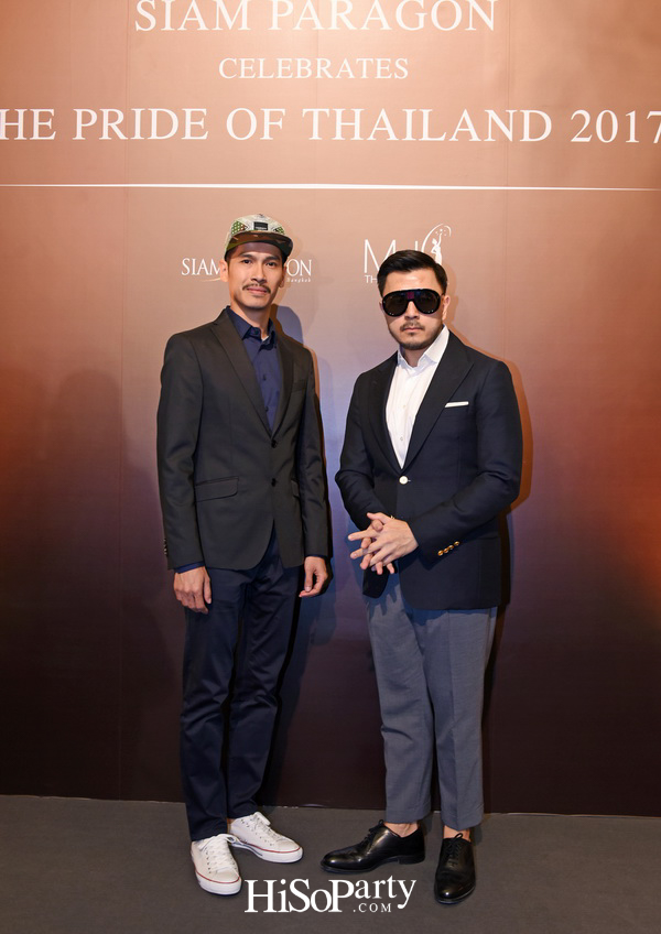 ชมกันอีกครั้งกับชุดสวยปัง! ของ น้ำตาล - ชลิตา ส่วนเสน่ห์