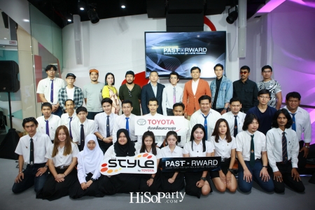 The Style by TOYOTA เปิดพื้นที่นัดพบสำหรับคนรักงานศิลปะ