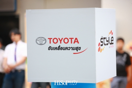 The Style by TOYOTA เปิดพื้นที่นัดพบสำหรับคนรักงานศิลปะ