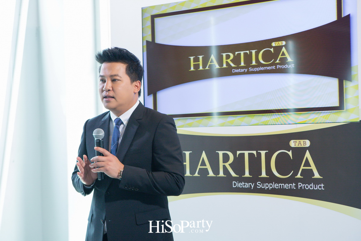 Hartica (ฮาร์ติก้า) นวัตกรรมใหม่ของผลิตภัณฑ์เสริมอาหาร