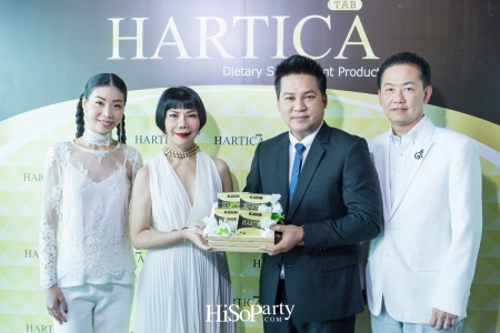 Hartica (ฮาร์ติก้า) นวัตกรรมใหม่ของผลิตภัณฑ์เสริมอาหาร