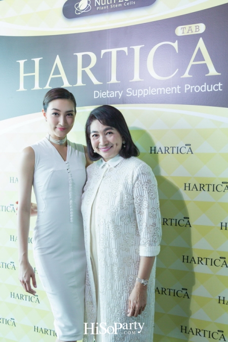 Hartica (ฮาร์ติก้า) นวัตกรรมใหม่ของผลิตภัณฑ์เสริมอาหาร