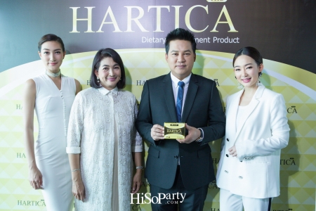 Hartica (ฮาร์ติก้า) นวัตกรรมใหม่ของผลิตภัณฑ์เสริมอาหาร