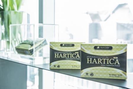 Hartica (ฮาร์ติก้า) นวัตกรรมใหม่ของผลิตภัณฑ์เสริมอาหาร