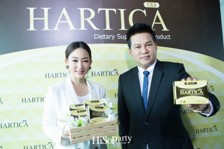 Hartica (ฮาร์ติก้า) นวัตกรรมใหม่ของผลิตภัณฑ์เสริมอาหาร