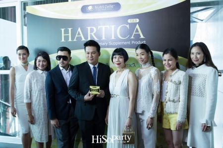 Hartica (ฮาร์ติก้า) นวัตกรรมใหม่ของผลิตภัณฑ์เสริมอาหาร