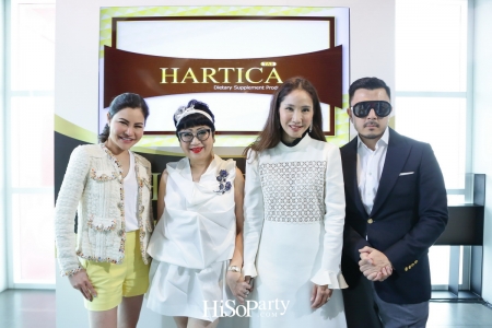 Hartica (ฮาร์ติก้า) นวัตกรรมใหม่ของผลิตภัณฑ์เสริมอาหาร