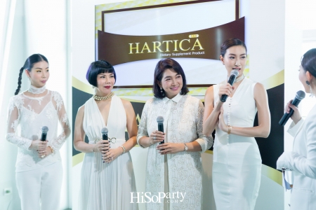 Hartica (ฮาร์ติก้า) นวัตกรรมใหม่ของผลิตภัณฑ์เสริมอาหาร