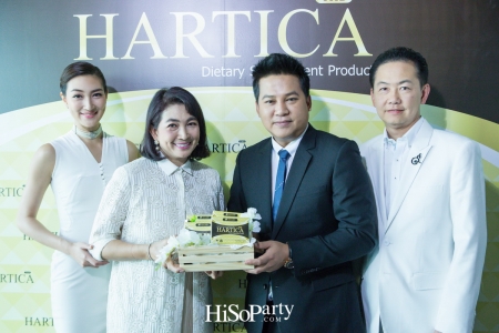 Hartica (ฮาร์ติก้า) นวัตกรรมใหม่ของผลิตภัณฑ์เสริมอาหาร