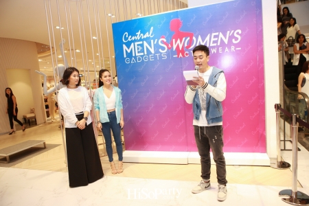 Men's Gadget & Women's Activewear Press Tour