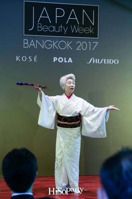 Japan Beauty Week Bangkok 2017