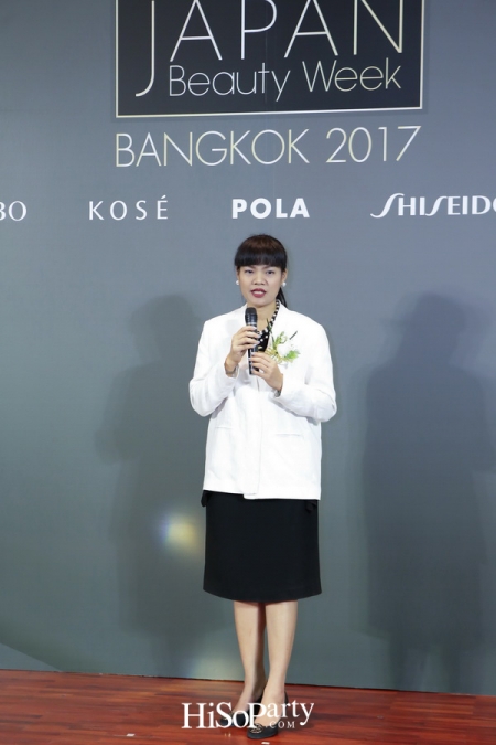 Japan Beauty Week Bangkok 2017