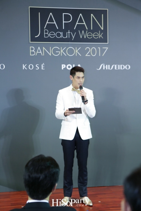 Japan Beauty Week Bangkok 2017