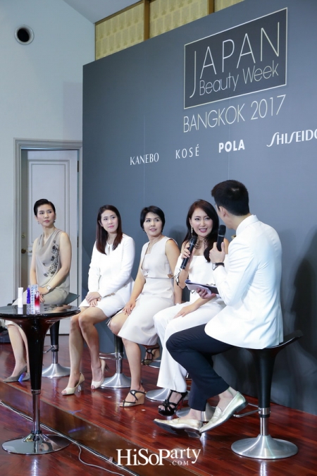 Japan Beauty Week Bangkok 2017