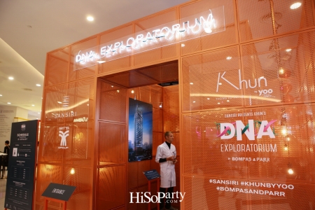 Sansiri Presents KHUN’s DNA Exploratorium by BOMPAS & PARR