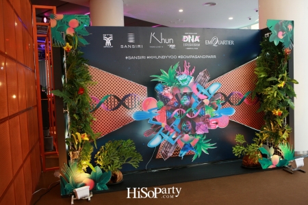 Sansiri Presents KHUN’s DNA Exploratorium by BOMPAS & PARR