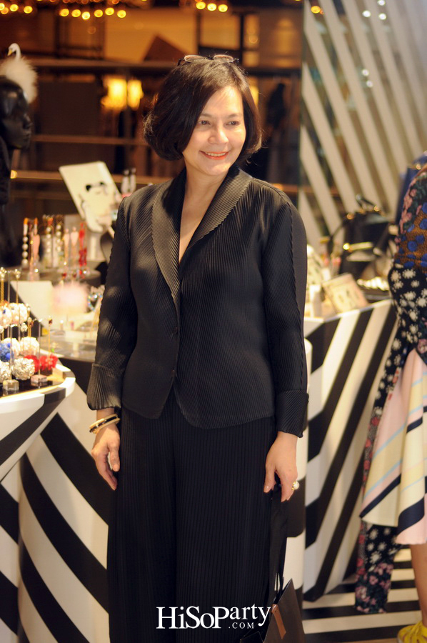 The Wonder Room ‘New Vibe Is Back’