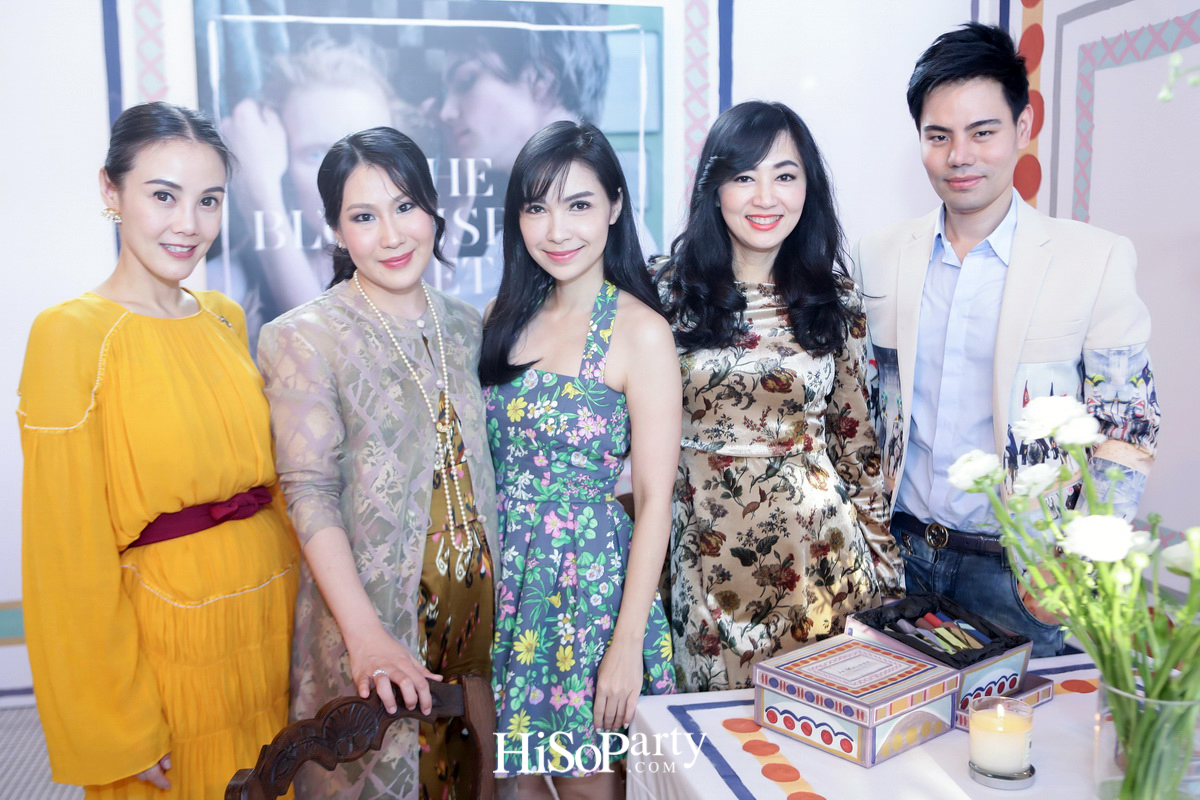 Jo Malone ‘Bloomsbury Chic’