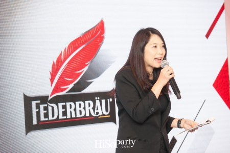 Federbräu (เฟเดอร์บรอย) โฉมใหม่ รุกตลาดเบียร์พรีเมียม