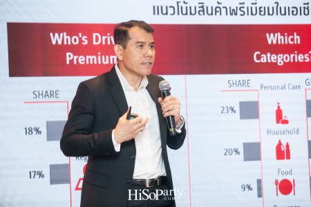 Federbräu (เฟเดอร์บรอย) โฉมใหม่ รุกตลาดเบียร์พรีเมียม