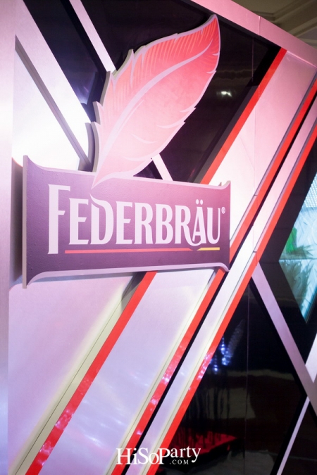 Federbräu (เฟเดอร์บรอย) โฉมใหม่ รุกตลาดเบียร์พรีเมียม