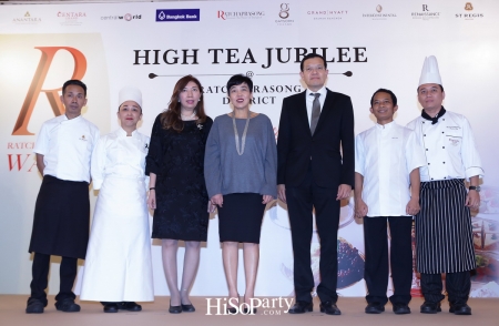 High Tea Jubilee @ Ratchaprasong