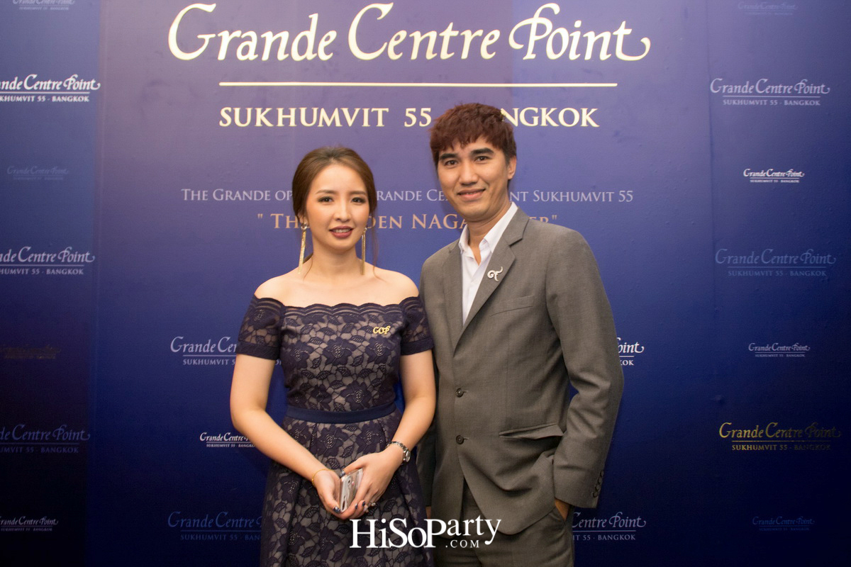 เปิดตัวโรงแรมแกรนด์ เซนเตอร์ พอยต์ สุขุมวิท 55
