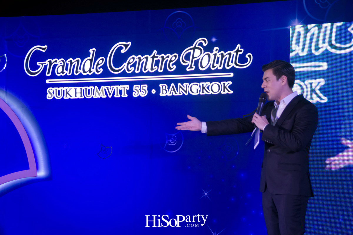 เปิดตัวโรงแรมแกรนด์ เซนเตอร์ พอยต์ สุขุมวิท 55