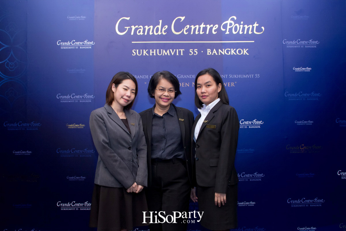 เปิดตัวโรงแรมแกรนด์ เซนเตอร์ พอยต์ สุขุมวิท 55