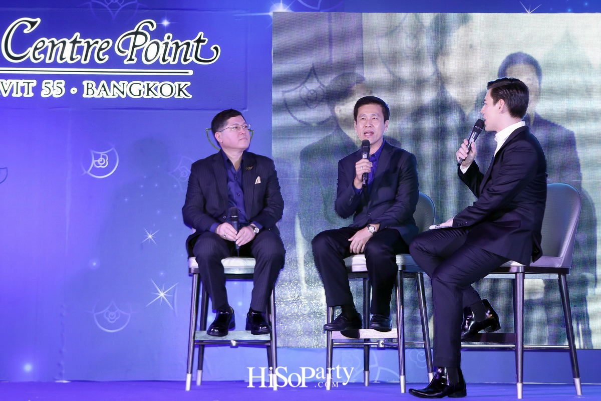 เปิดตัวโรงแรมแกรนด์ เซนเตอร์ พอยต์ สุขุมวิท 55