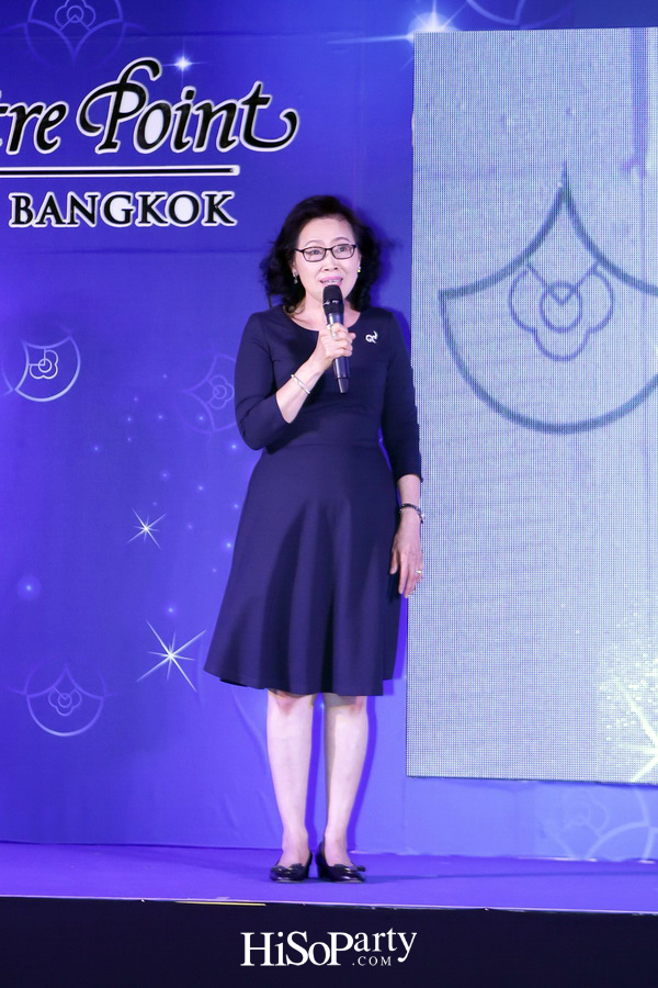 เปิดตัวโรงแรมแกรนด์ เซนเตอร์ พอยต์ สุขุมวิท 55