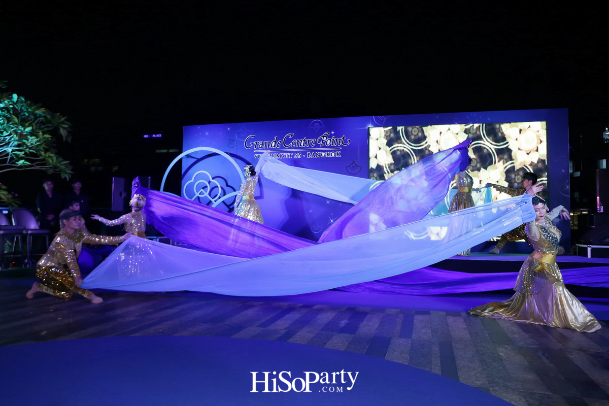 เปิดตัวโรงแรมแกรนด์ เซนเตอร์ พอยต์ สุขุมวิท 55