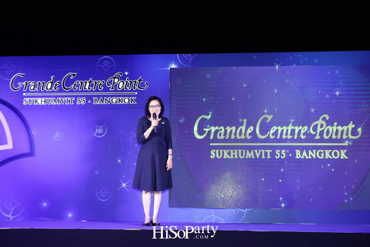 เปิดตัวโรงแรมแกรนด์ เซนเตอร์ พอยต์ สุขุมวิท 55