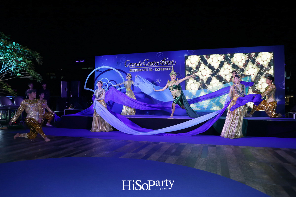 เปิดตัวโรงแรมแกรนด์ เซนเตอร์ พอยต์ สุขุมวิท 55