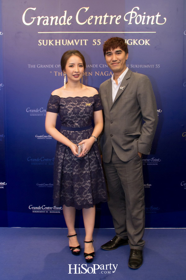 เปิดตัวโรงแรมแกรนด์ เซนเตอร์ พอยต์ สุขุมวิท 55