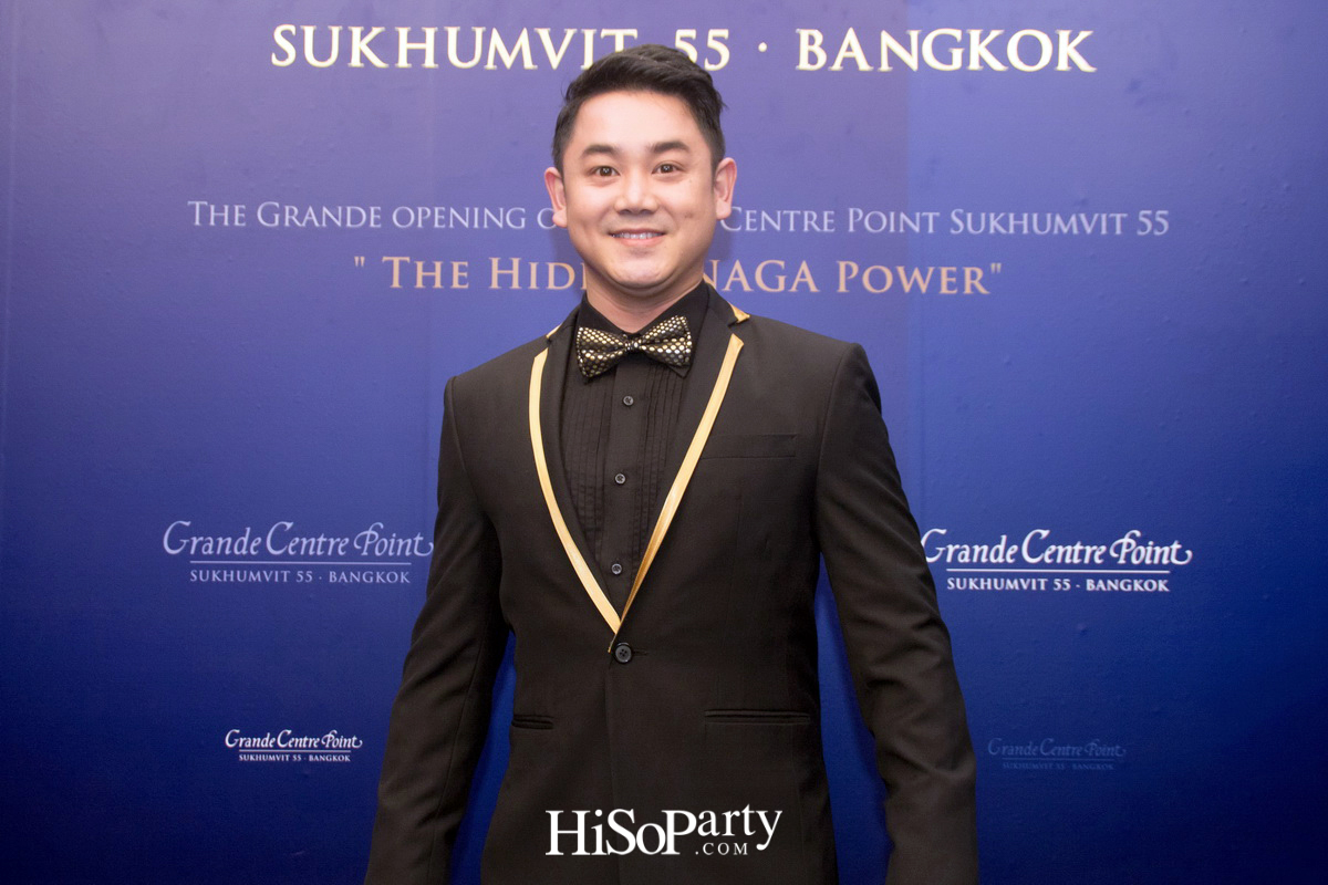 เปิดตัวโรงแรมแกรนด์ เซนเตอร์ พอยต์ สุขุมวิท 55