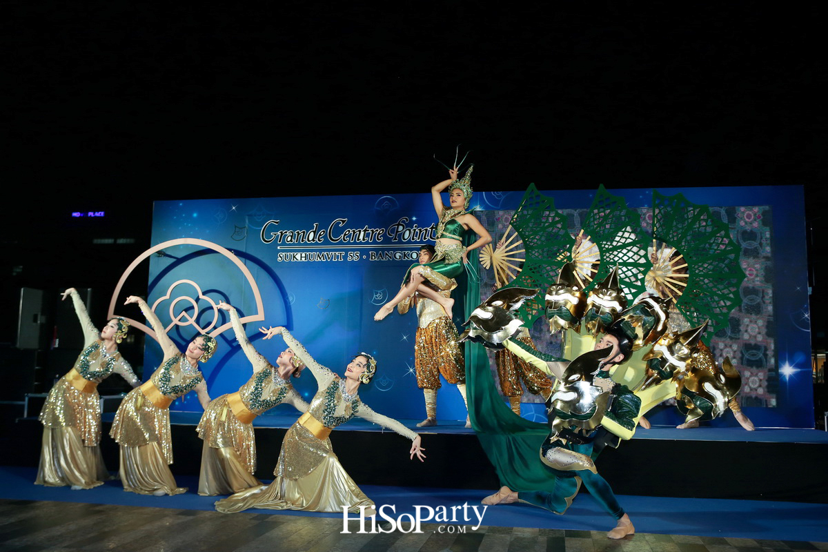 เปิดตัวโรงแรมแกรนด์ เซนเตอร์ พอยต์ สุขุมวิท 55