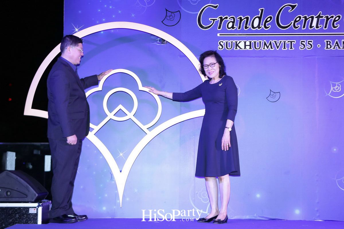 เปิดตัวโรงแรมแกรนด์ เซนเตอร์ พอยต์ สุขุมวิท 55