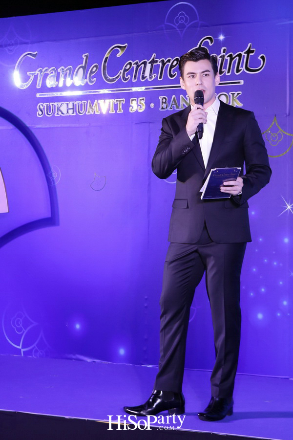 เปิดตัวโรงแรมแกรนด์ เซนเตอร์ พอยต์ สุขุมวิท 55