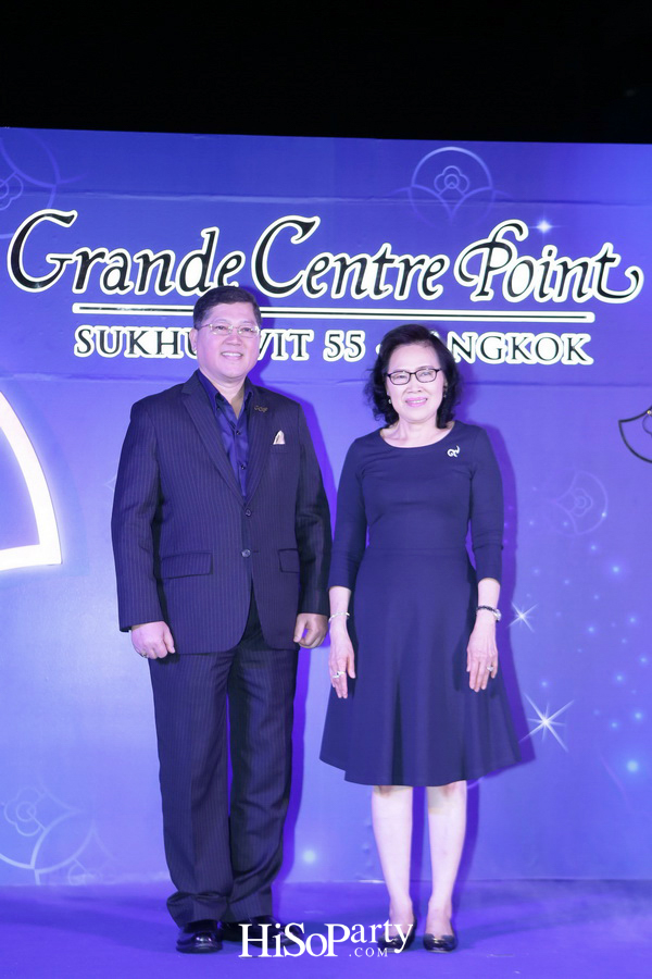 เปิดตัวโรงแรมแกรนด์ เซนเตอร์ พอยต์ สุขุมวิท 55