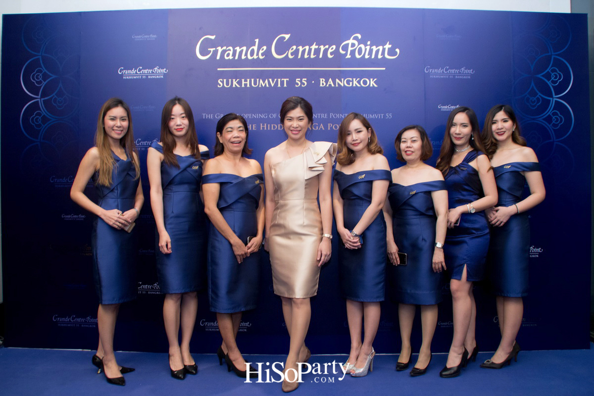 เปิดตัวโรงแรมแกรนด์ เซนเตอร์ พอยต์ สุขุมวิท 55