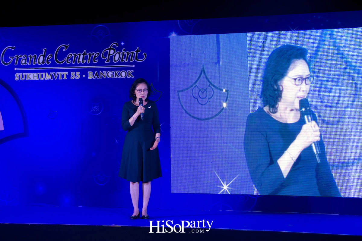 เปิดตัวโรงแรมแกรนด์ เซนเตอร์ พอยต์ สุขุมวิท 55