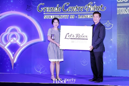 เปิดตัวโรงแรมแกรนด์ เซนเตอร์ พอยต์ สุขุมวิท 55
