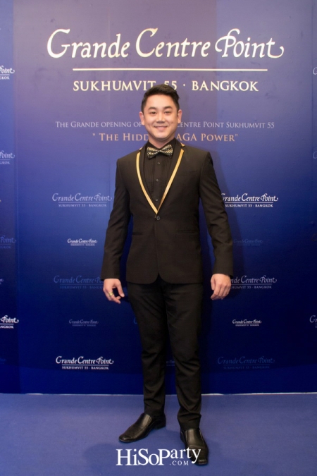 เปิดตัวโรงแรมแกรนด์ เซนเตอร์ พอยต์ สุขุมวิท 55