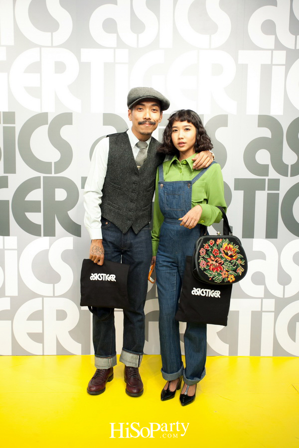 ASICS Tiger Brand Day