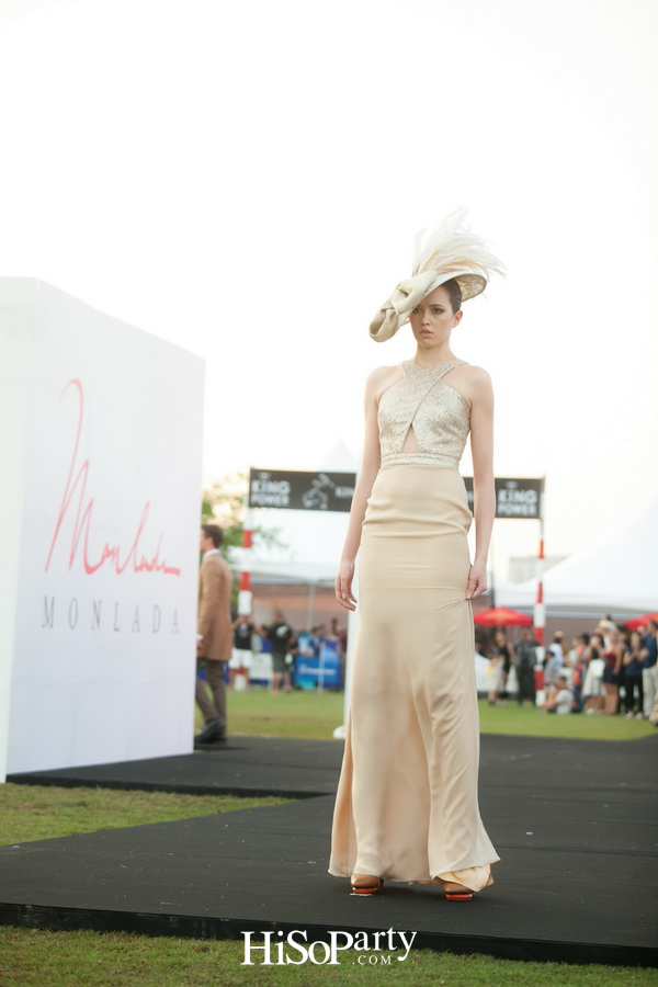 ‘Monlada’ Exclusive Fashion Show Collection Spring/Summer 2017