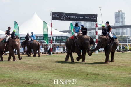 King’s Cup Elephant Polo : การแข่งขันโปโลช้างชิงถ้วยพระราชทานพระบาทสมเด็จพระเจ้าอยู่หัว ครั้งที่ 15