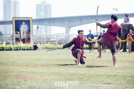 King’s Cup Elephant Polo : การแข่งขันโปโลช้างชิงถ้วยพระราชทานพระบาทสมเด็จพระเจ้าอยู่หัว ครั้งที่ 15