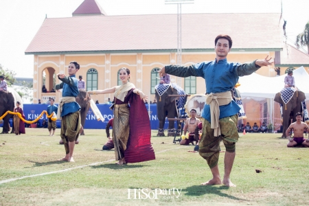 King’s Cup Elephant Polo : การแข่งขันโปโลช้างชิงถ้วยพระราชทานพระบาทสมเด็จพระเจ้าอยู่หัว ครั้งที่ 15